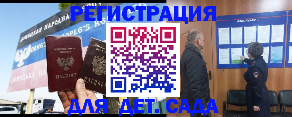 пропишу в квартире в Пионерском